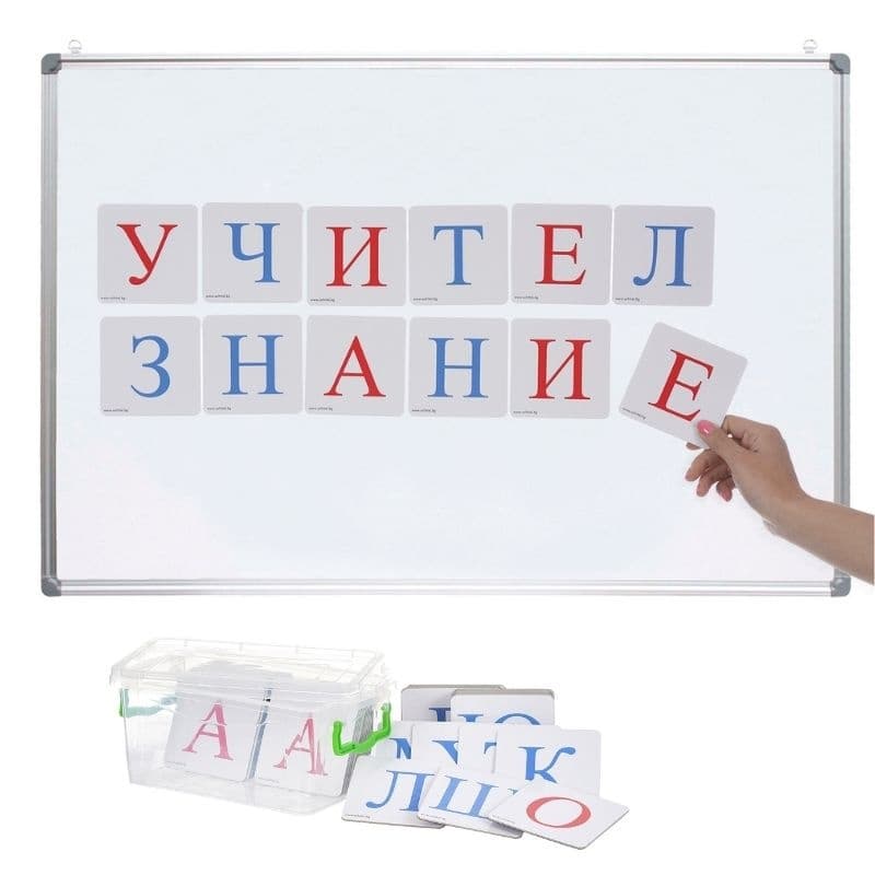 Магнитни букви главни 80 бр