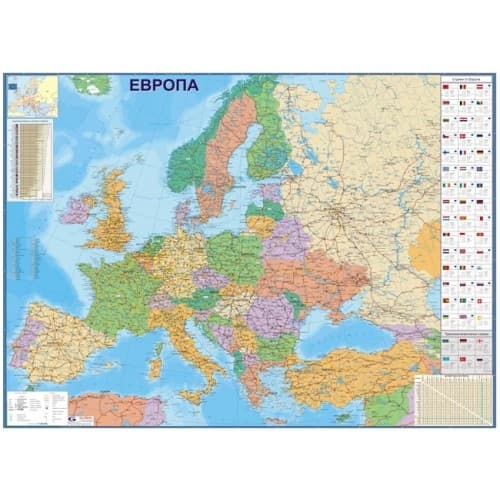 Европа - политическа карта 1 / 3 200 000