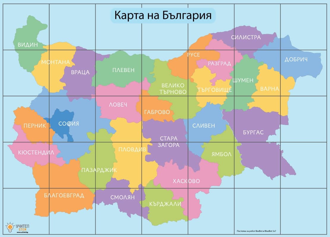 Постелка за роботи, Карта на България 2, BeeBot и BlueBot