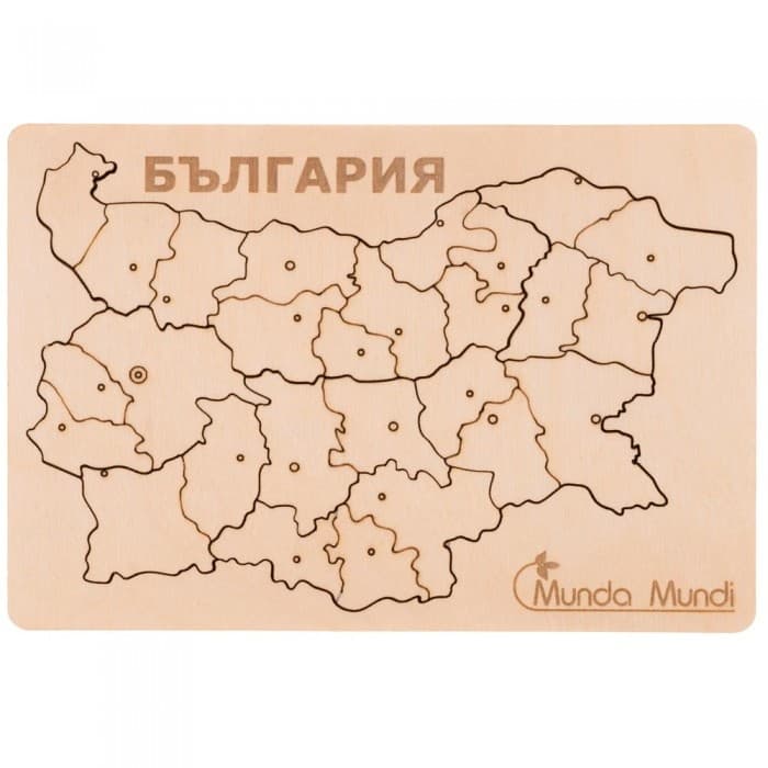Малка Карта на България, пъзел