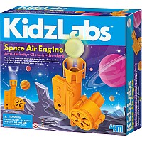 Въздушен Двигател - Детска лаборатория